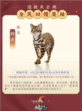 天龙八部私服土城补丁